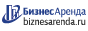 Коммерческая недвижимость в Шумихе